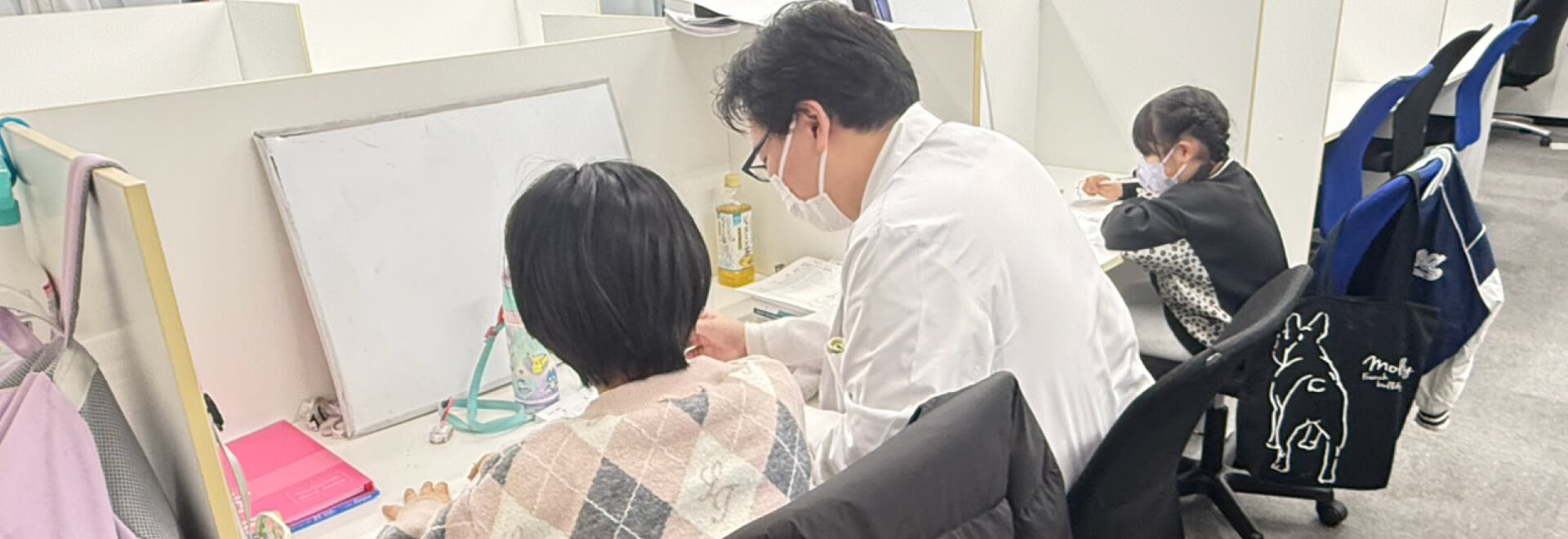 “定期テスト”に強いワケ