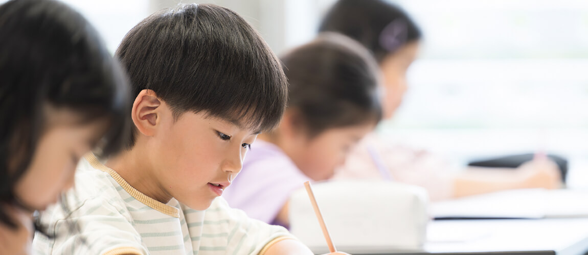 小学生コース