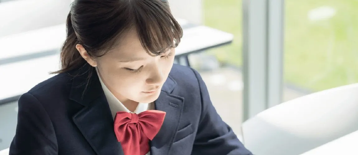 中学生コース