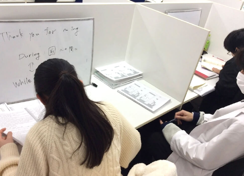 得意な科目は高レベル教材で、誰にも負けない自信科目に