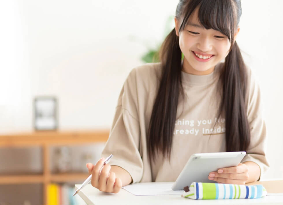 定期テスト対策が、受験対策に直結！