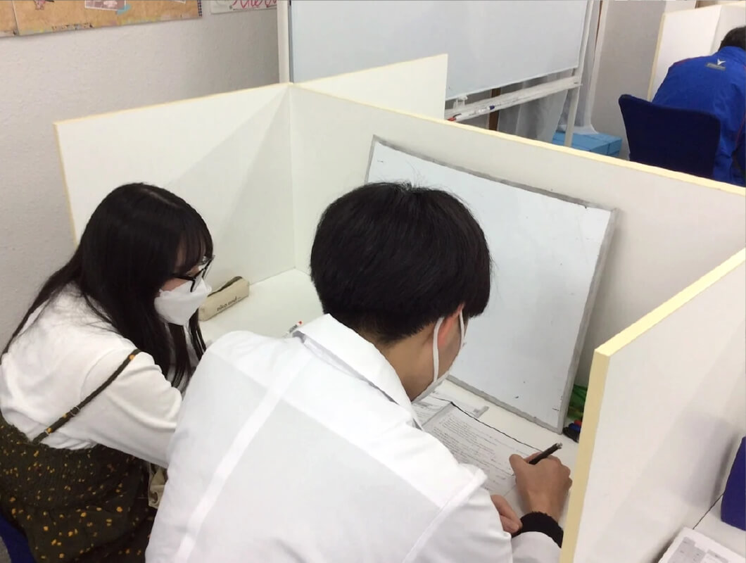 大手塾には真似できない、地域密着型の個別指導