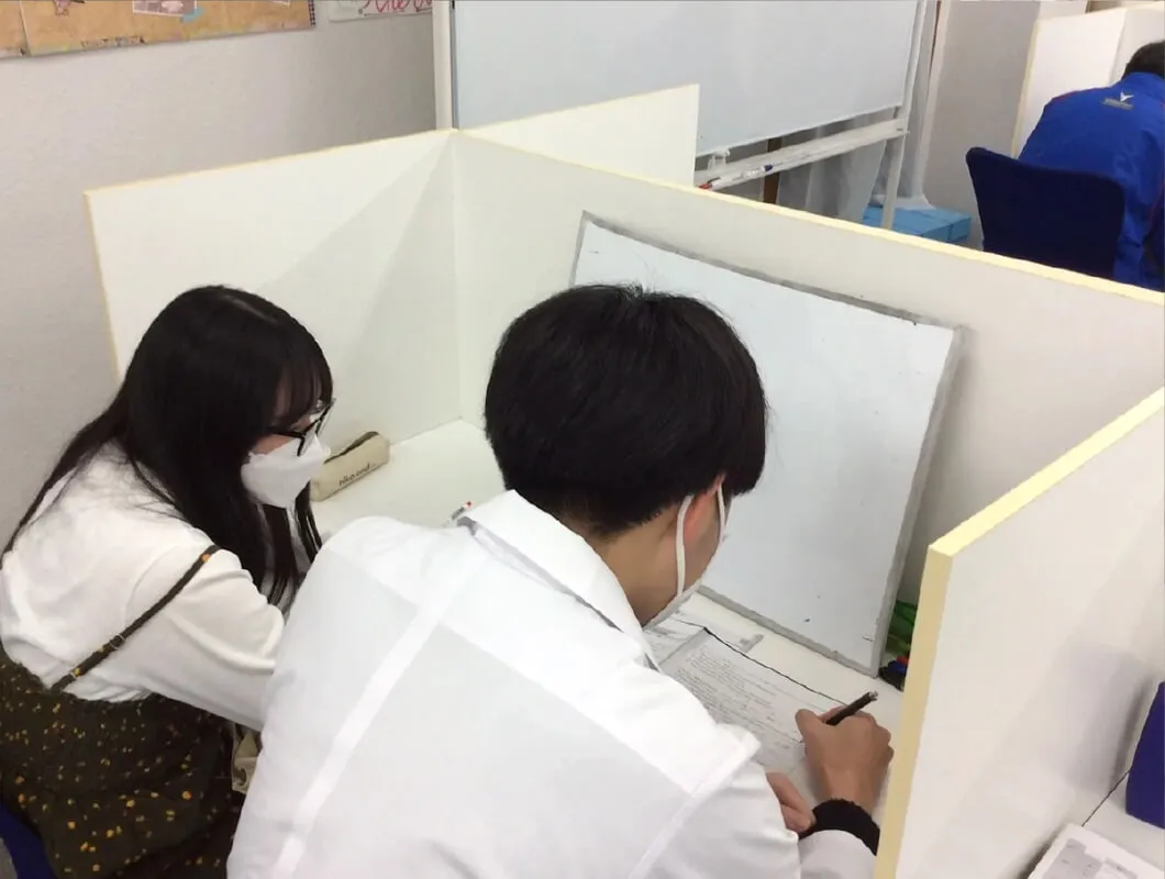 大手塾には真似できない、地域密着型の個別指導