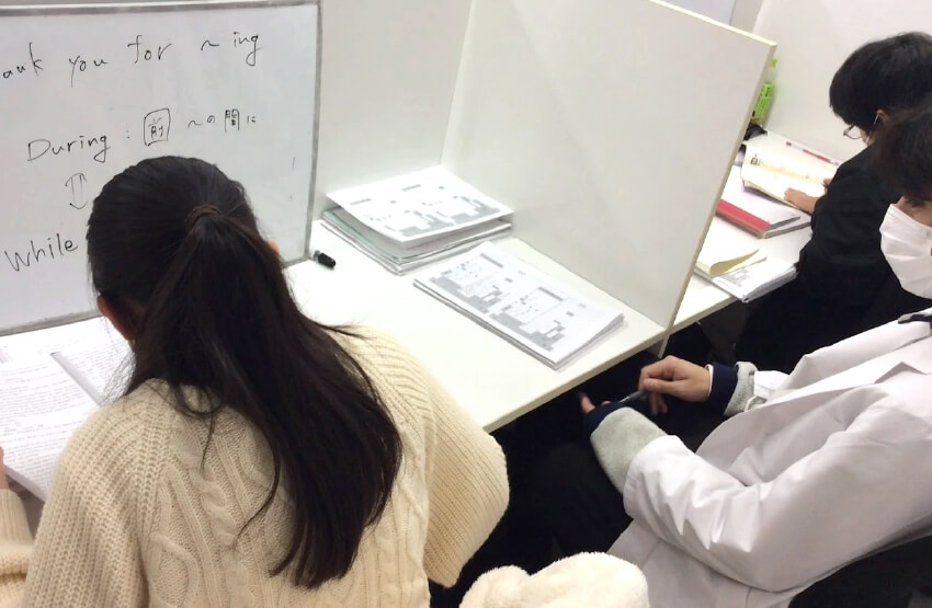 仕事内容