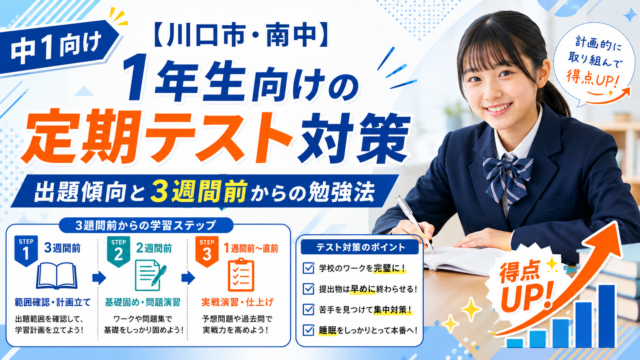 2324の記事
