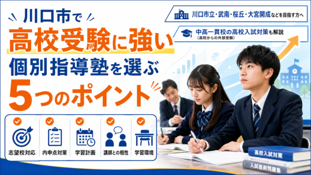 2345の記事